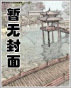 华娱:影帝从获取角色词条开始 华娱:影帝从获取角色词条开始