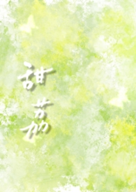 ����У԰1v1 �ƾ���Բ��