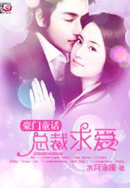 ����ǧ��İ���ͯ��