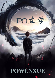 D级向导也要被强制爱吗(哨向 np)