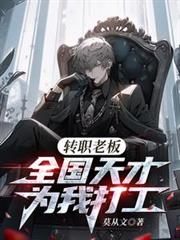 תְ�ϰ壬ȫ��������Ҵ�